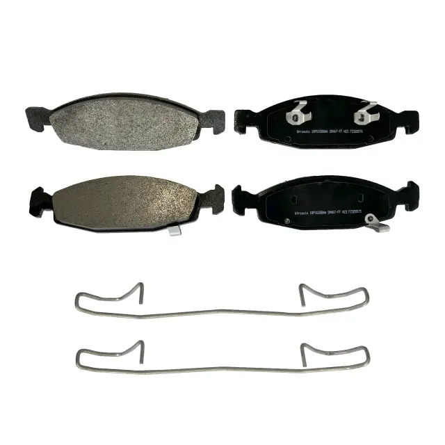 Disc Brake Pad Set - bproauto (1BP00288AA)