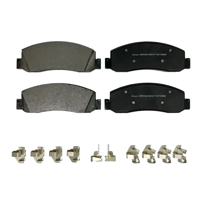 Disc Brake Pad Set - bproauto (1BP00413AA)