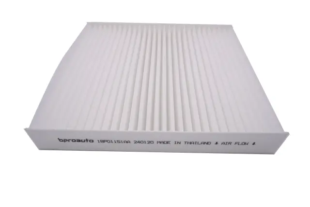 Paticulate Cabin Air Filter - bproauto (1BP01151AA) - view 3