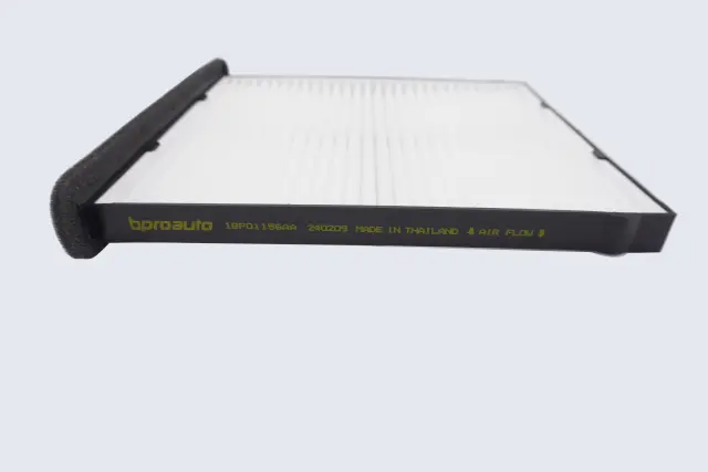 Paticulate Cabin Air Filter - bproauto (1BP01156AA) - view 2
