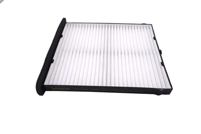 Paticulate Cabin Air Filter - bproauto (1BP01156AA) - view 3