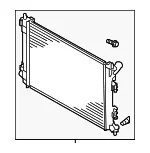 Radiator - Kia (25310-3X550) - view 3