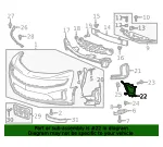 Air Duct - Driver's Side (LH) - GM (84112310) - view 6