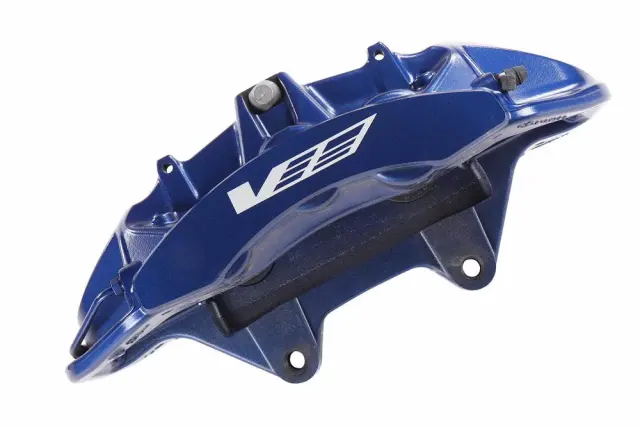Caliper - GM (84894436)