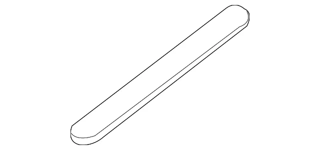 Step Pad - Nissan (96150-EB00A) - view 2