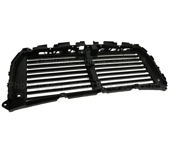 Radiator Shutter Assembly - Ford (JL3Z-8475-E)