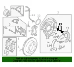 Parking Brake Adjuster - Ford (lk4z2040a) - view 7